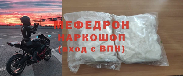 a pvp Верхний Тагил