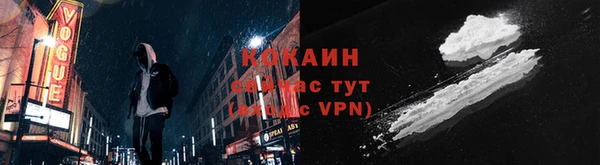 марки lsd Верея