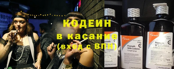 тгк Бежецк