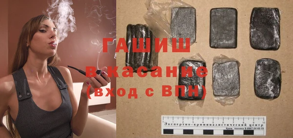 a pvp Верхний Тагил